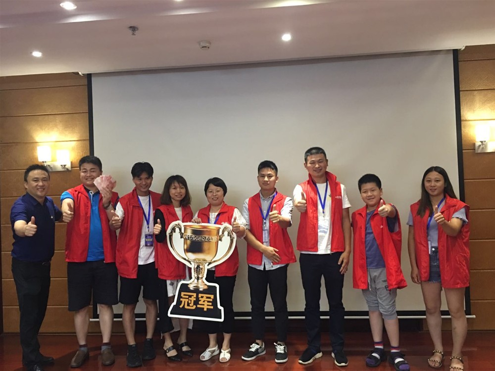20180716090611326 今年会·jnh(中国区)官方网站入口