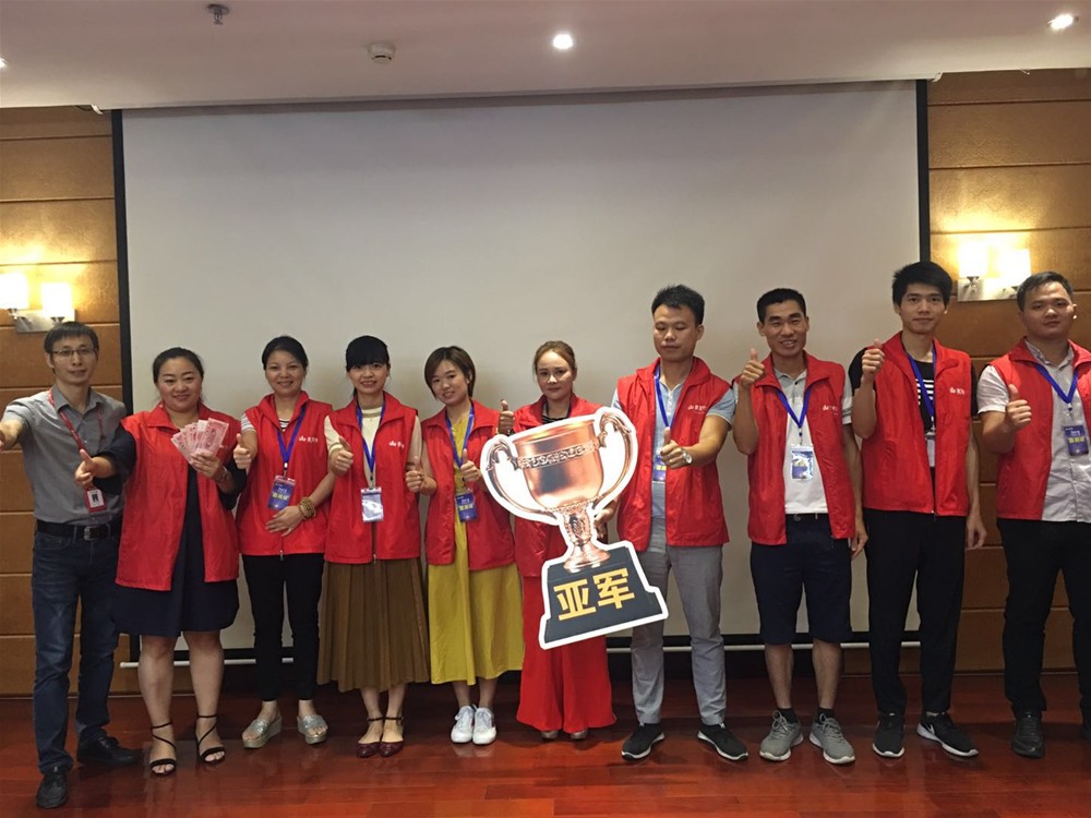 20180716090631342 今年会·jnh(中国区)官方网站入口