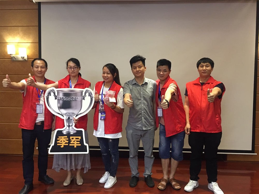 20180716090643404 今年会·jnh(中国区)官方网站入口