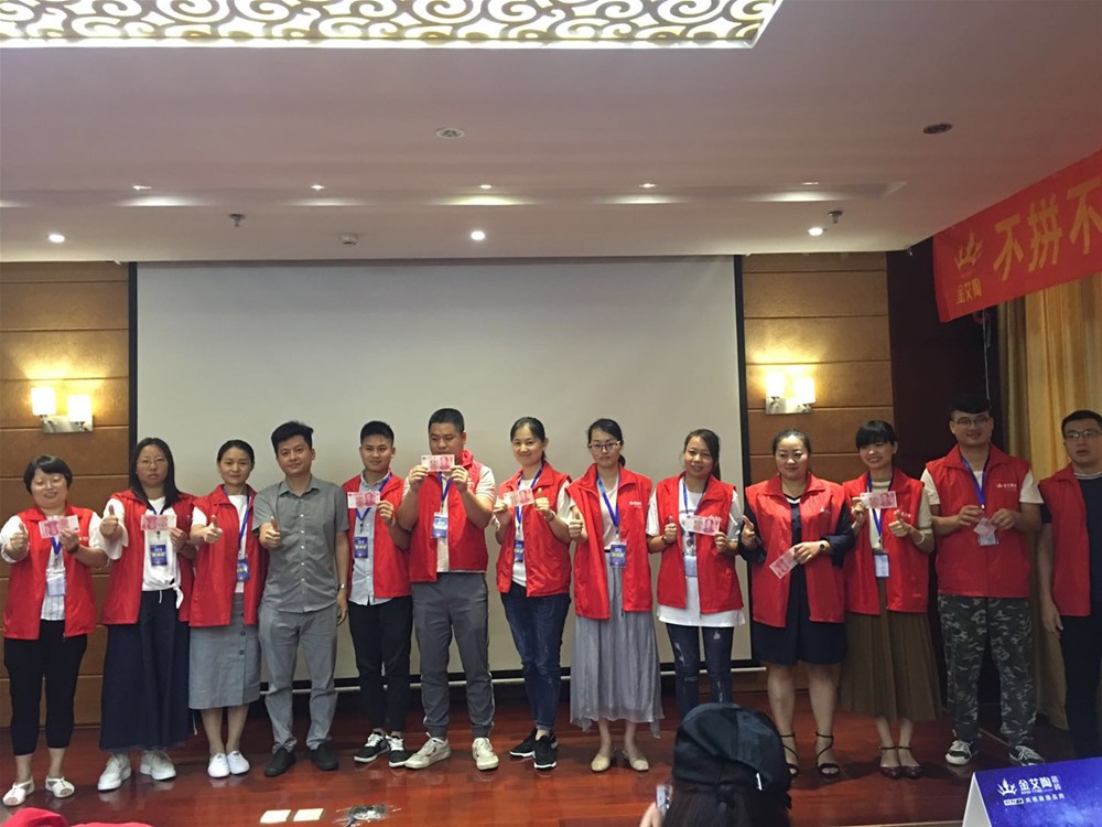 20180716090656857 今年会·jnh(中国区)官方网站入口