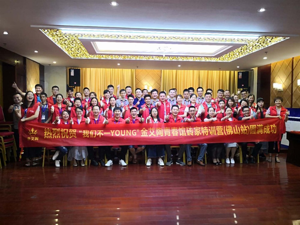 20180716090834529 今年会·jnh(中国区)官方网站入口