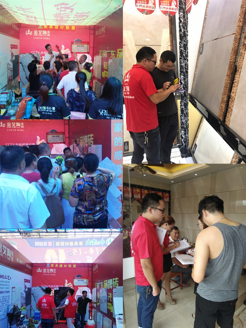20180716112459279 今年会·jnh(中国区)官方网站入口