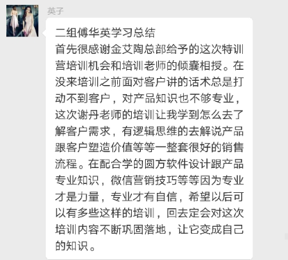 今年会·jnh(中国区)官方网站入口