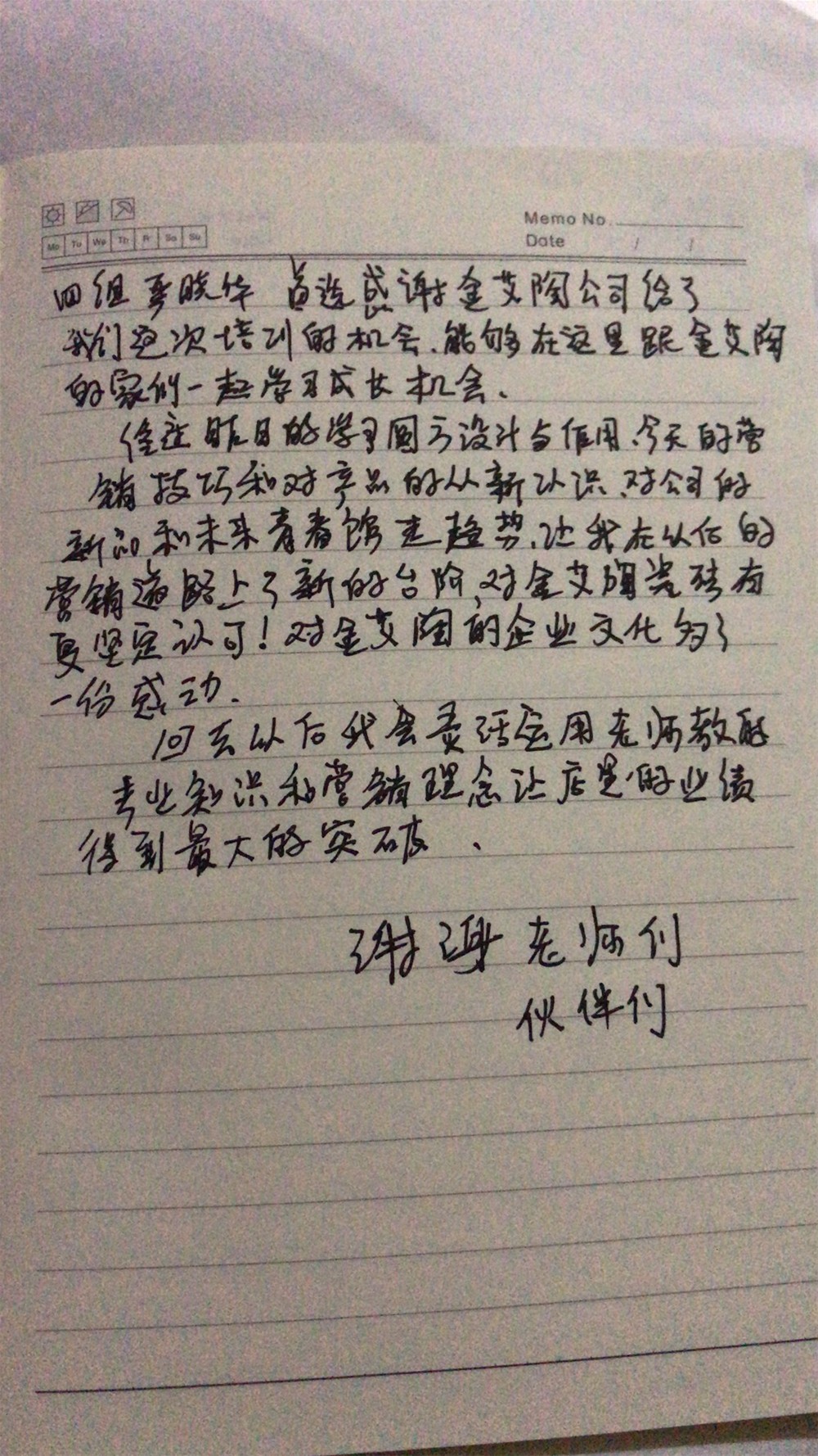 今年会·jnh(中国区)官方网站入口