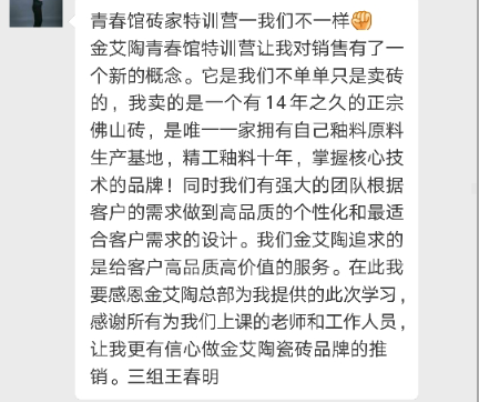 今年会·jnh(中国区)官方网站入口