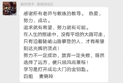 今年会·jnh(中国区)官方网站入口