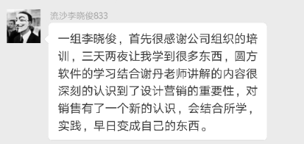 今年会·jnh(中国区)官方网站入口