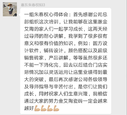 今年会·jnh(中国区)官方网站入口