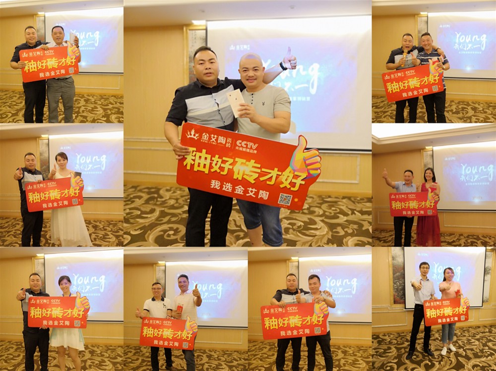 20180720101112155 今年会·jnh(中国区)官方网站入口
