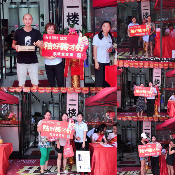 20180727103846063 今年会·jnh(中国区)官方网站入口
