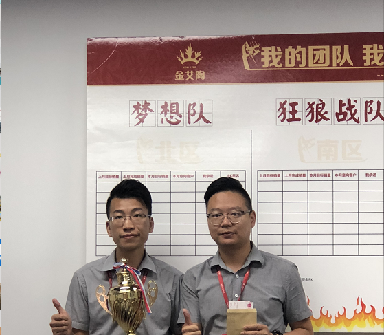 20180806082247207 今年会·jnh(中国区)官方网站入口