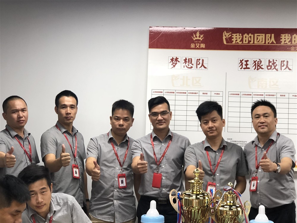 20180806082304035 今年会·jnh(中国区)官方网站入口