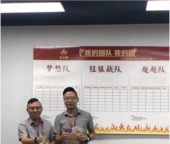 20180806082336457 今年会·jnh(中国区)官方网站入口