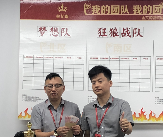 20180806082350223 今年会·jnh(中国区)官方网站入口