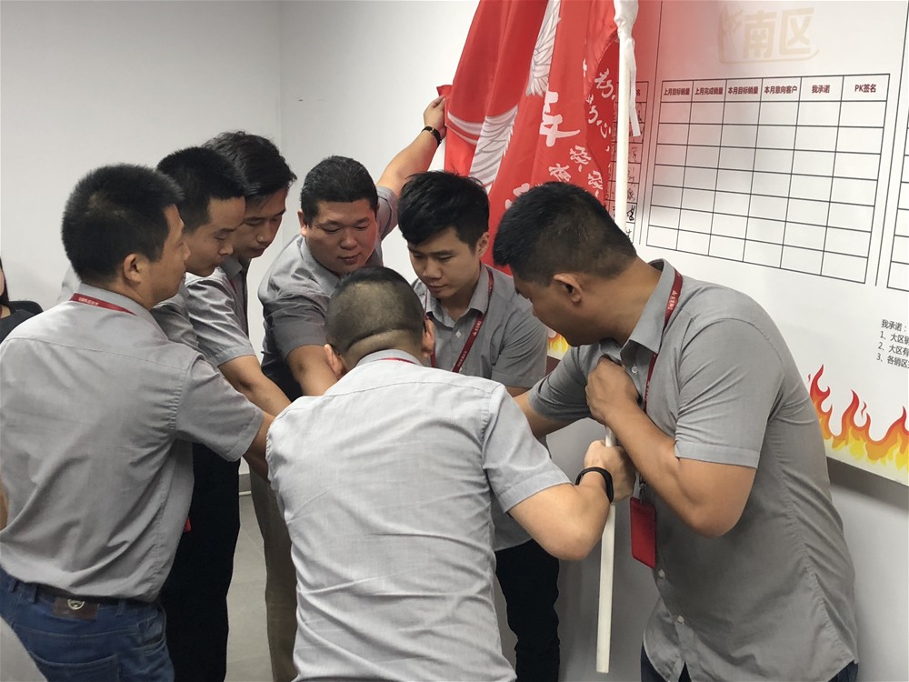20180806082405551 今年会·jnh(中国区)官方网站入口