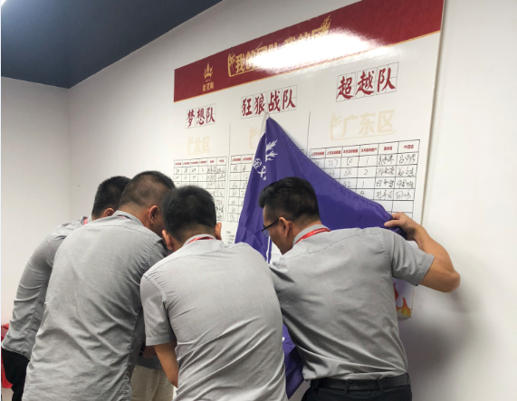 20180806082417020 今年会·jnh(中国区)官方网站入口