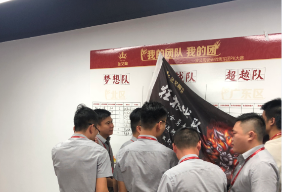 20180806082424316 今年会·jnh(中国区)官方网站入口