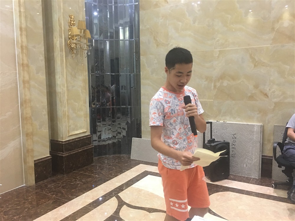 20180806083216754 今年会·jnh(中国区)官方网站入口