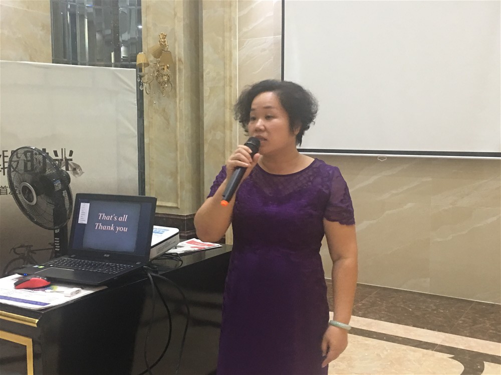 20180806083257316 今年会·jnh(中国区)官方网站入口