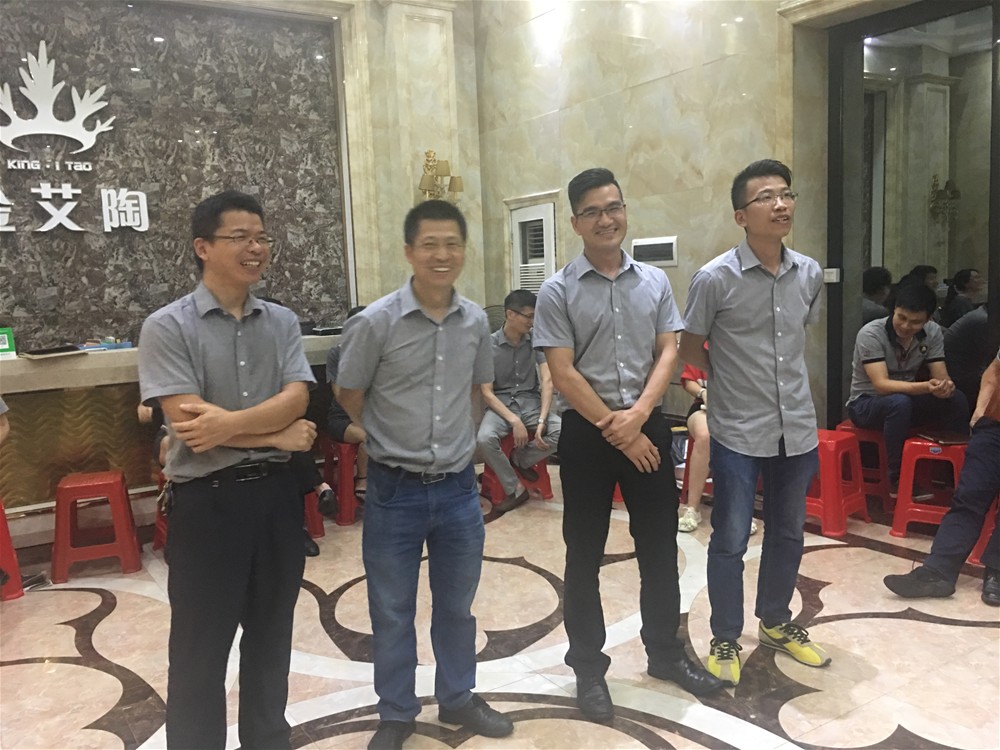20180806083324645 今年会·jnh(中国区)官方网站入口