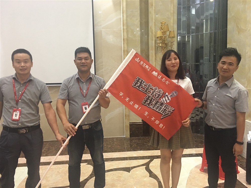 20180806083343660 今年会·jnh(中国区)官方网站入口