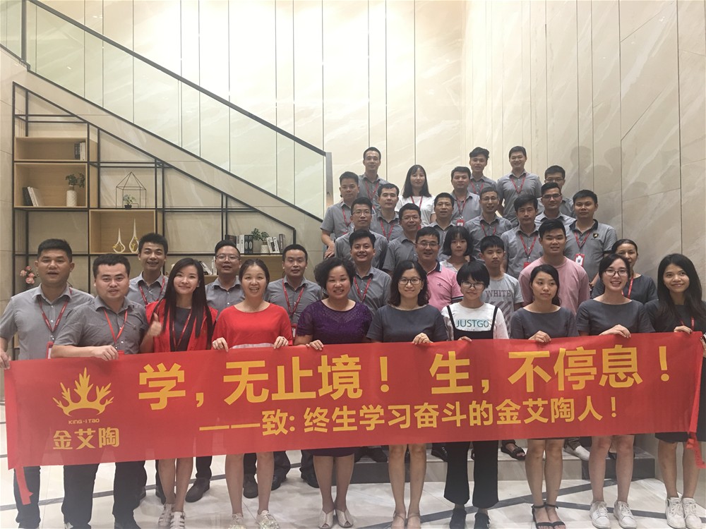 20180806083407129 今年会·jnh(中国区)官方网站入口
