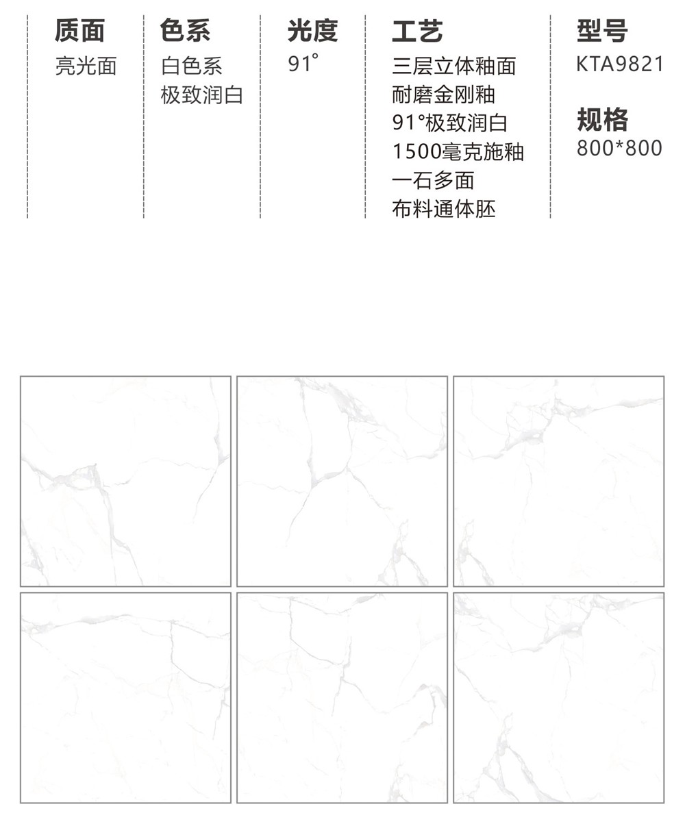 今年会·jnh(中国区)官方网站入口