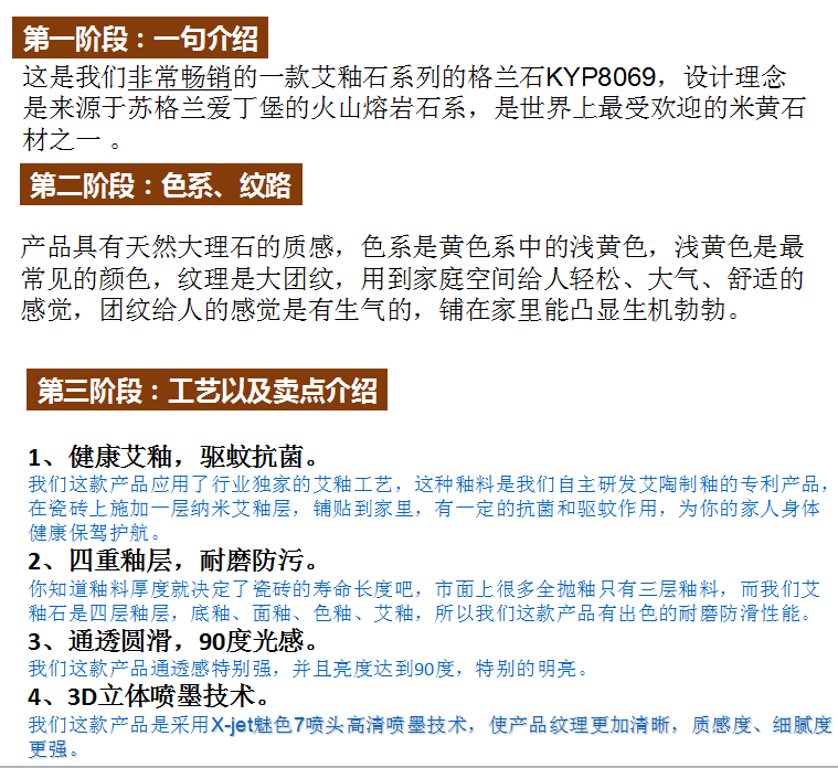 20180809161624514 今年会·jnh(中国区)官方网站入口