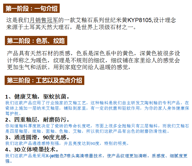 20180809161641987 今年会·jnh(中国区)官方网站入口