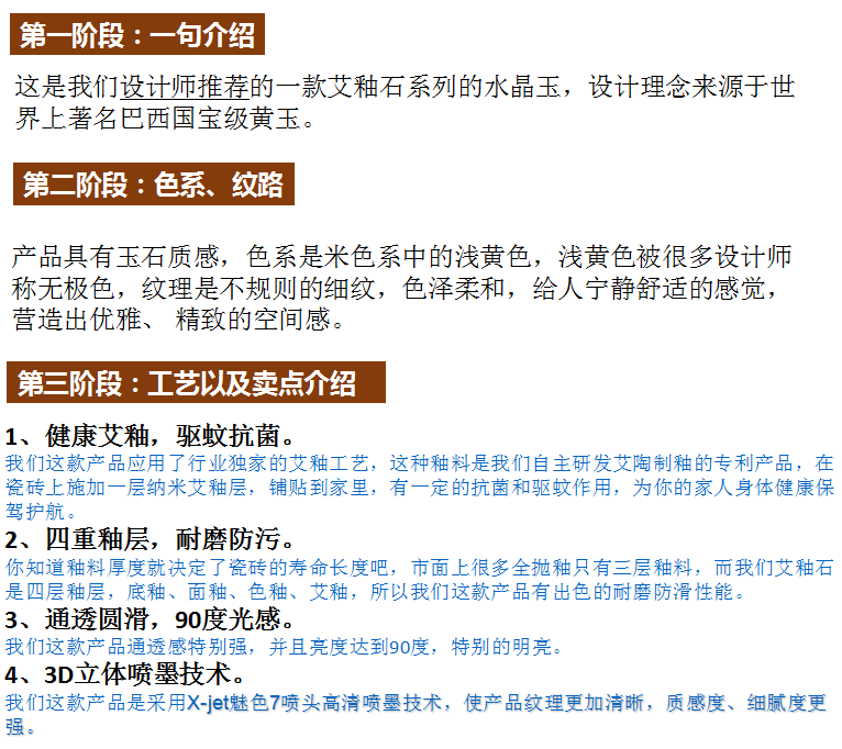 20180809161701898 今年会·jnh(中国区)官方网站入口