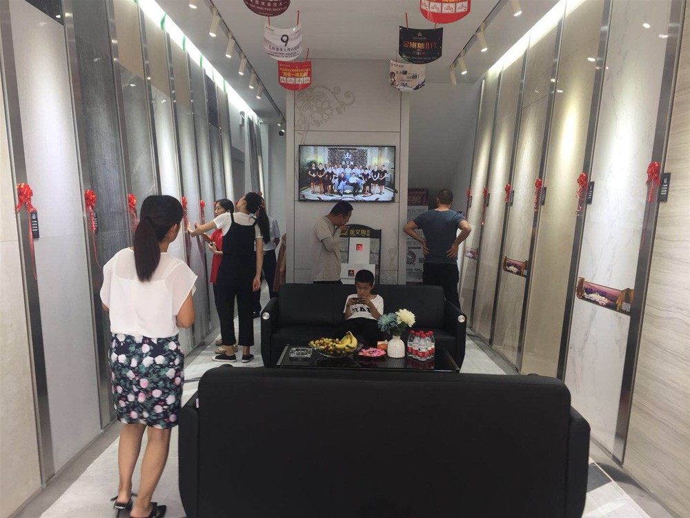 20180819092130022 今年会·jnh(中国区)官方网站入口