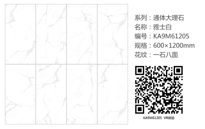 20180822164354663 今年会·jnh(中国区)官方网站入口