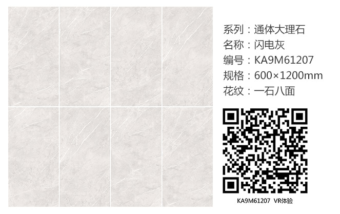 20180822164435788 今年会·jnh(中国区)官方网站入口
