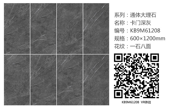 20180822164453835 今年会·jnh(中国区)官方网站入口