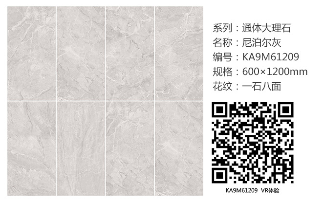 20180822164521850 今年会·jnh(中国区)官方网站入口