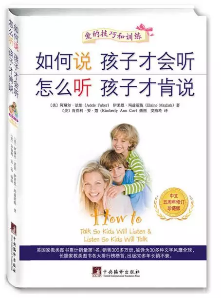 20180827101528788 今年会·jnh(中国区)官方网站入口