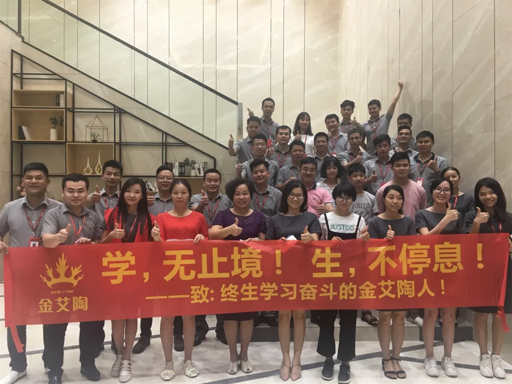 20180827101539100 今年会·jnh(中国区)官方网站入口