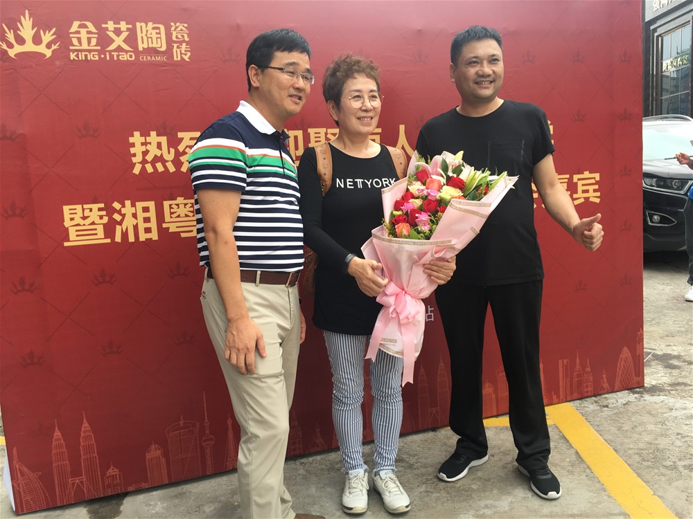 20180830093502960 今年会·jnh(中国区)官方网站入口