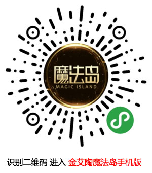 20180903143030477 今年会·jnh(中国区)官方网站入口