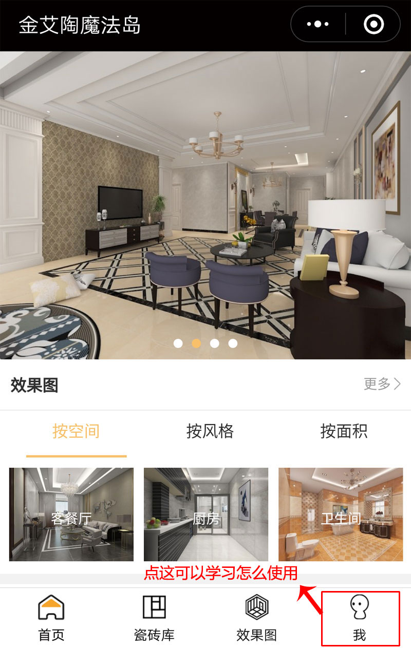20180903143111430 今年会·jnh(中国区)官方网站入口