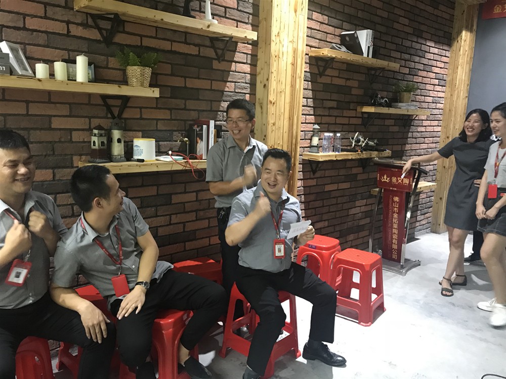 今年会·jnh(中国区)官方网站入口