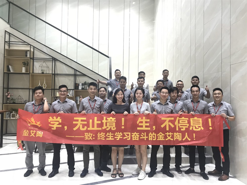 今年会·jnh(中国区)官方网站入口