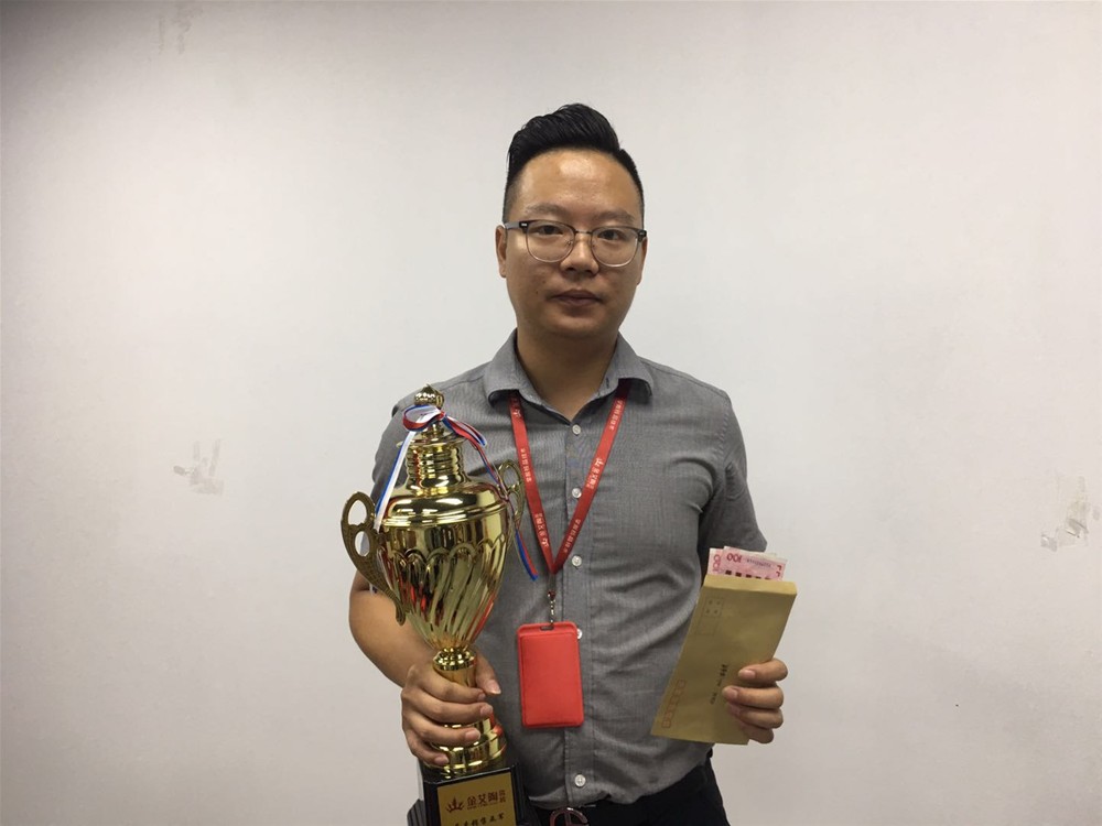 20180905154518336 今年会·jnh(中国区)官方网站入口