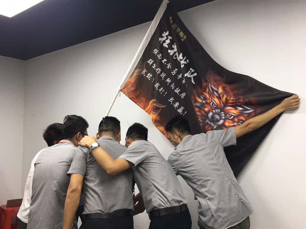 20180905154530133 今年会·jnh(中国区)官方网站入口
