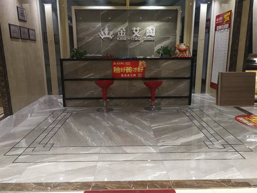 20180913111303517 今年会·jnh(中国区)官方网站入口