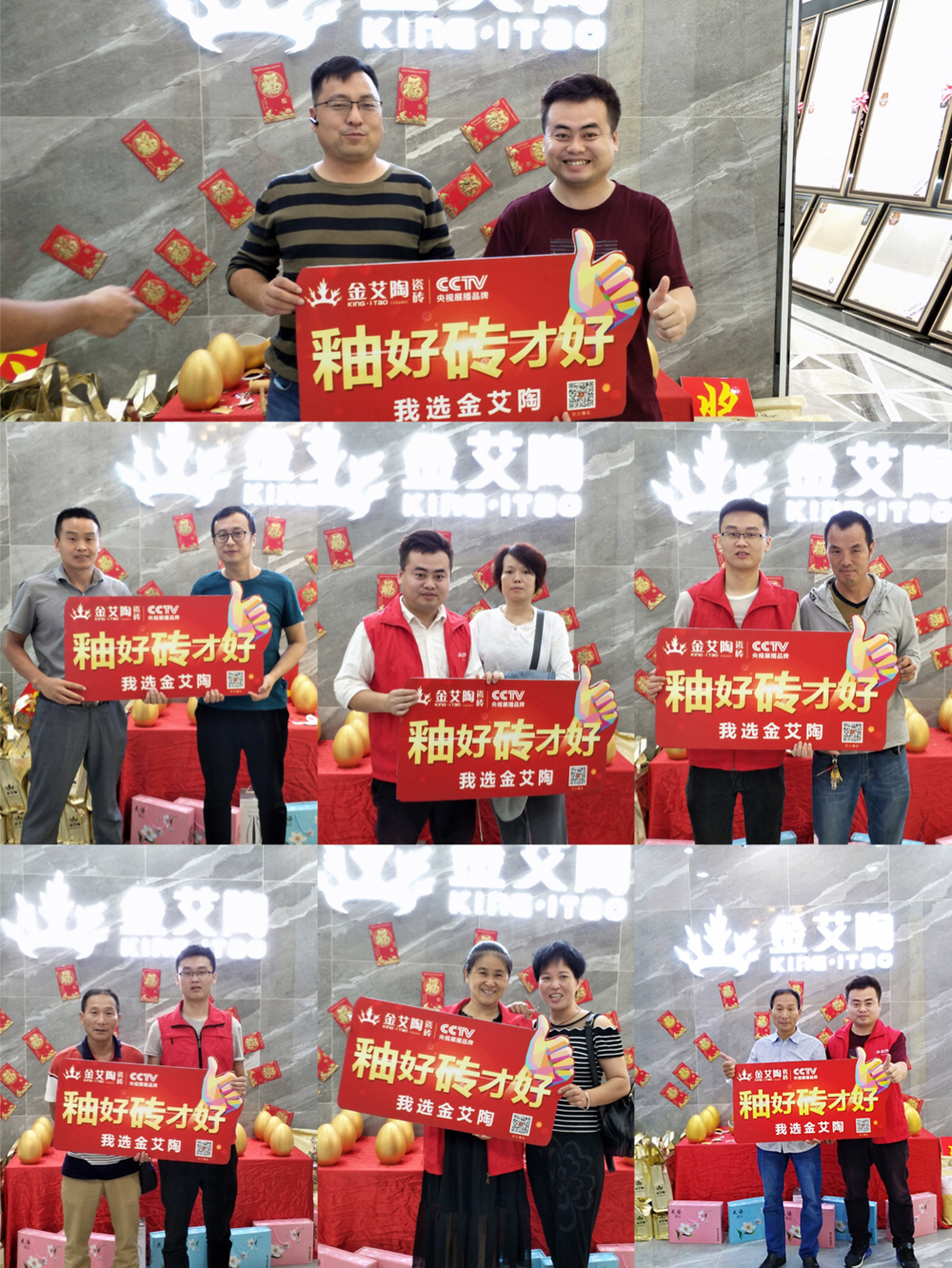 20180917173024338 今年会·jnh(中国区)官方网站入口