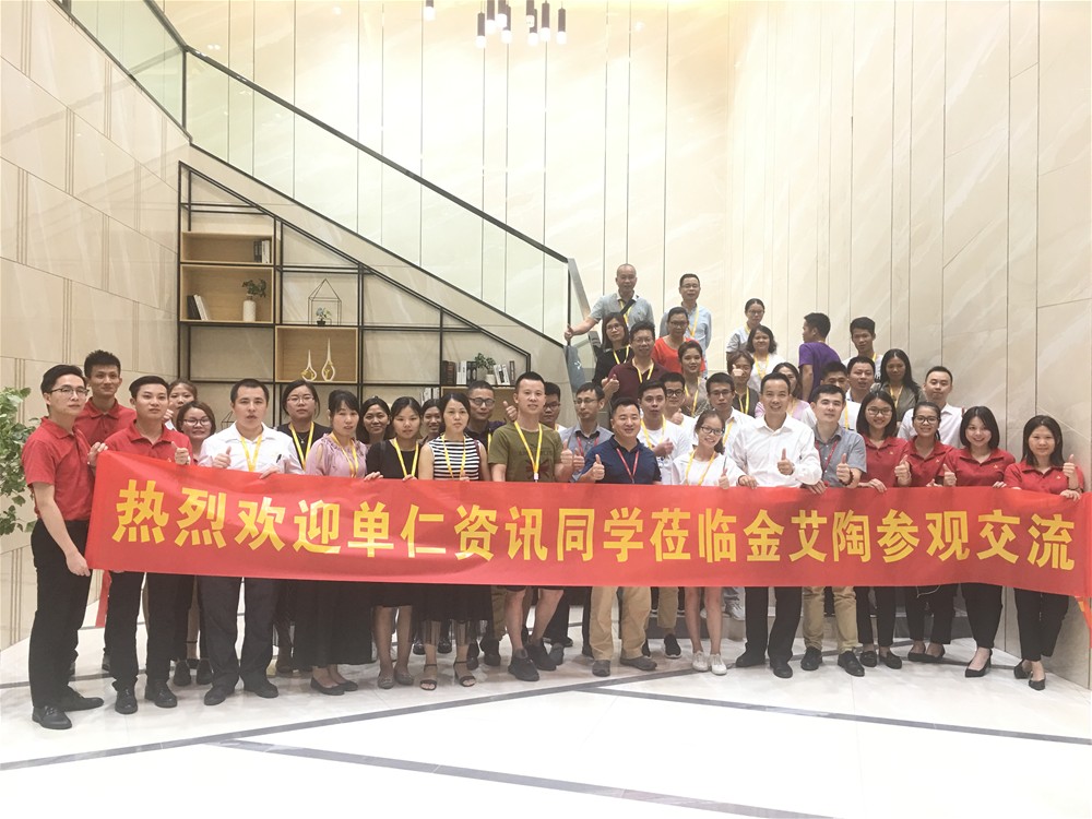 20180920164937405 今年会·jnh(中国区)官方网站入口