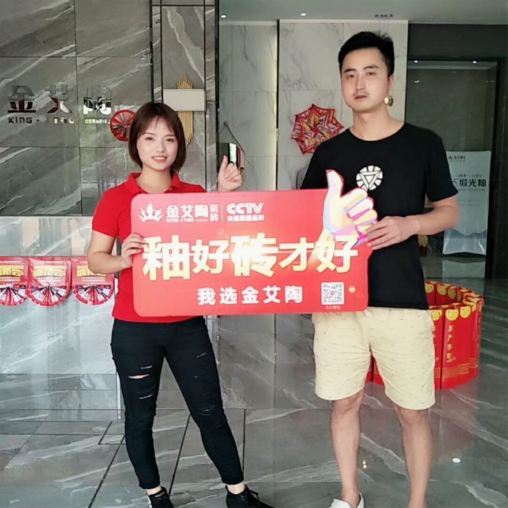 20180923145723549 今年会·jnh(中国区)官方网站入口
