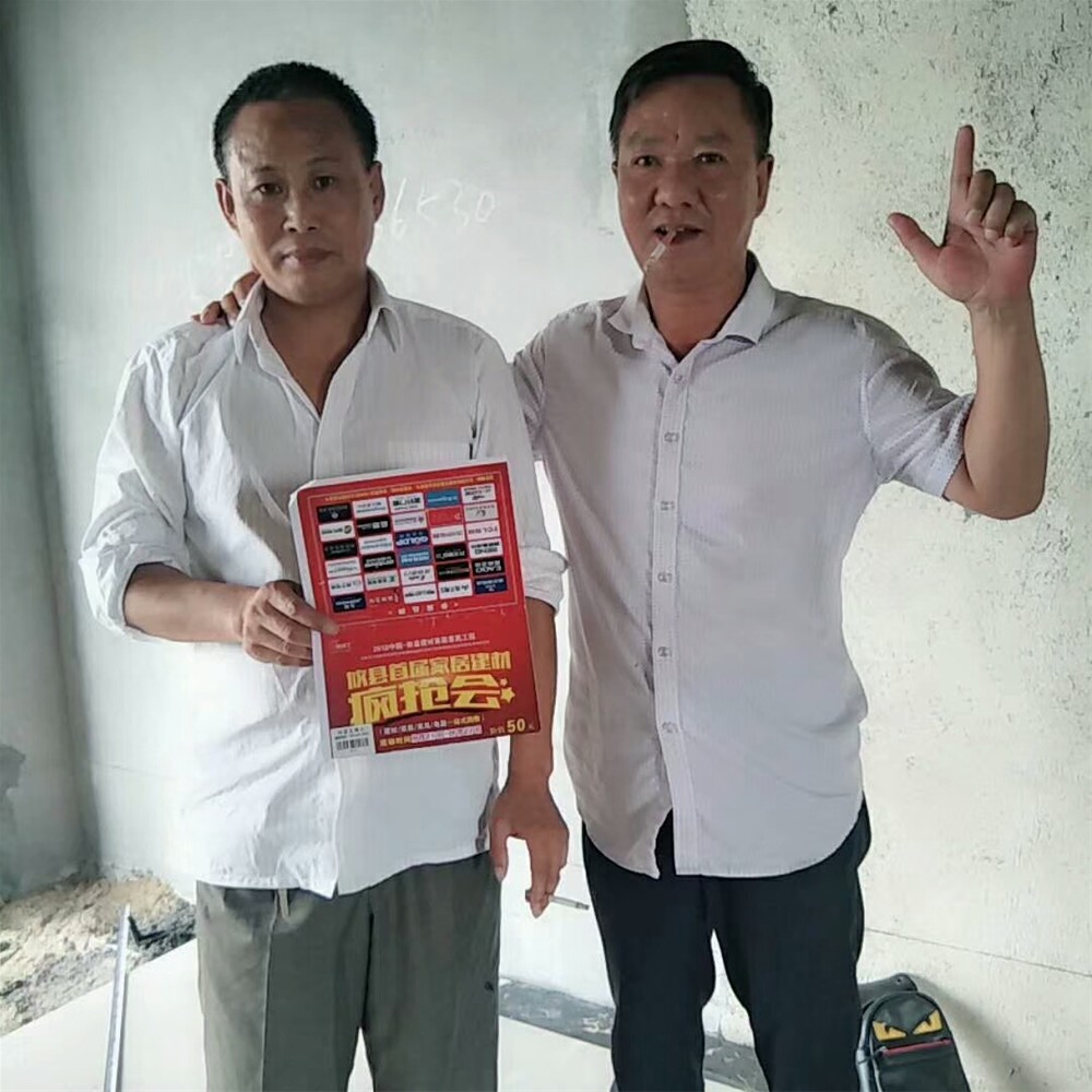 20180923145752393 今年会·jnh(中国区)官方网站入口