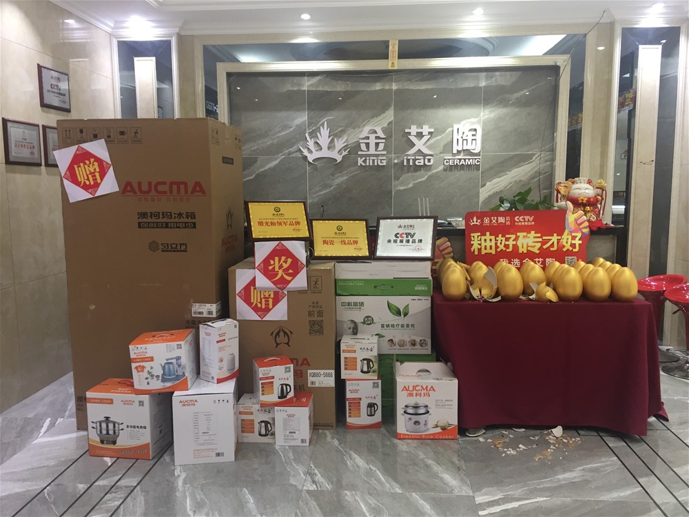 20180927102253049 今年会·jnh(中国区)官方网站入口